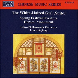 the album cover for Kektjiang Lim - White-Haired Girl / Spring Festival Overture