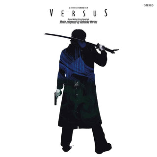 Versus Soundtrack (Red & White Swirl Vinyl)(Sealed)
