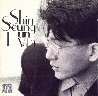 Shin Seung Hun- Vol. 3