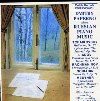 the album cover for DMITRY PAPERNO - Plays Russian Piano Music