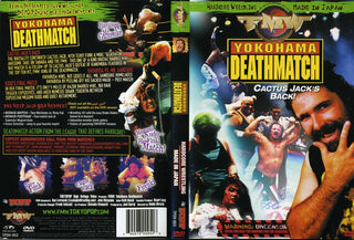 FMW Yokohama Deathmatch