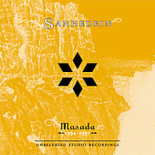 the album cover for Masada - Sanhedrin