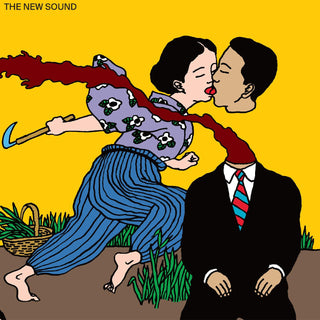 Geordie Greep (Black Midi)- The New Sound