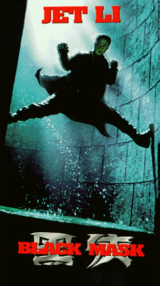 Black Mask