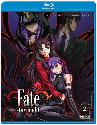 Fate/Stay Night: Collection 2