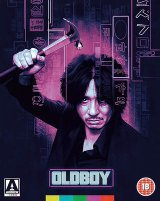 Oldboy (Region B)