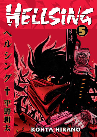 Kohta Hirano- Hellsing: Vol. 5 (PB)