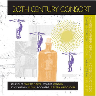 the album cover for 20th Century Consort - 20th Century Consort