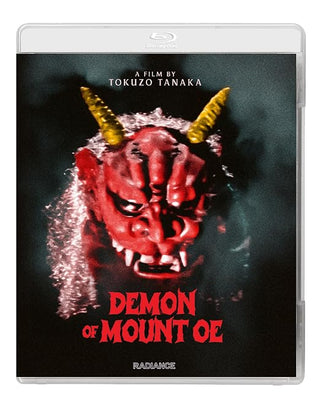 Demon Of Mount Oe (Radiance Films)