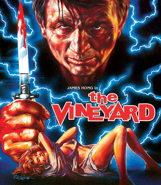 The Vineyard (Vinegar Syndrome)