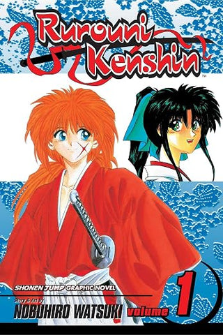Nobuhiro Watsuki  - Rurouni Kenshin: Meiji Swordsman Romantic Story, Vol. 1 (PB)