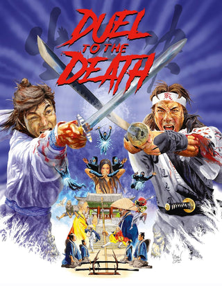 Duel To The Death (88 Films)
