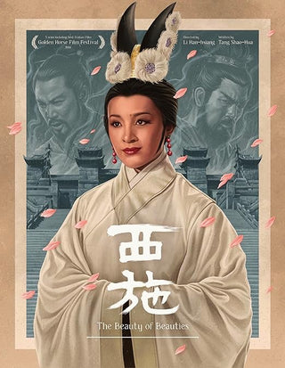 Hsi Shih: The Beauty Of Beauties