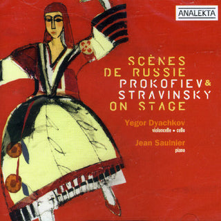 the album cover for STRAVINSKY/PROKOFIEV - On Stage