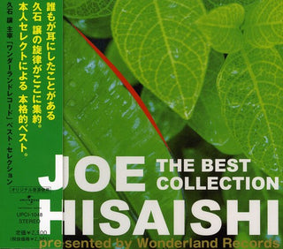 the album cover for Joe Hisaishi - Premium Best-Presented By Wonderland [Import]