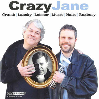 the album cover for Crazy Jane - Crazy Jane