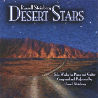 the album cover for Russell Steinberg - Desert Stars