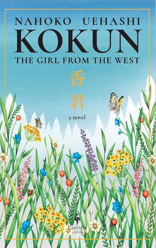 Kokun: The Girl from the West by  Nahoko Uehashi,  Cathy Hirano (Translator)