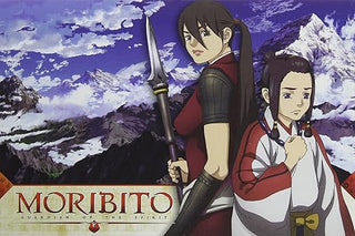 Moribito: Guardian of the Spirit Volume 1: Spearwoman of Kanbal