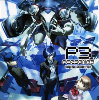 the album cover for Persona 3 - Persona 3 (Original Soundtrack)