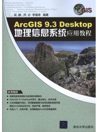 the album cover for Little Richard - 20 Greatest Hits