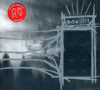 the album cover for Lullabye Arkestra - Ampgrave