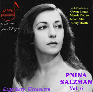 the album cover for Pnina Salzman - Piano Recital 6