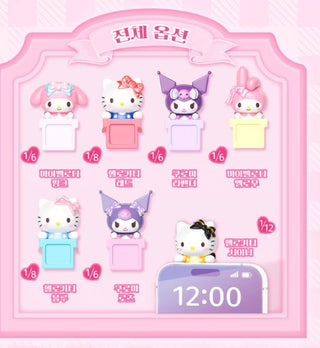 Sanrio Heart Figure Hipper (Blind Box)