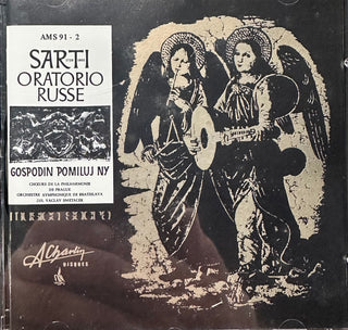 Sarti- Oratorio Russe, Gospodin Pomilujny / Smetacek