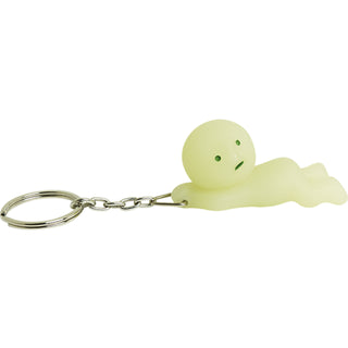 Smiski Keychain (Grabbing) Keychain