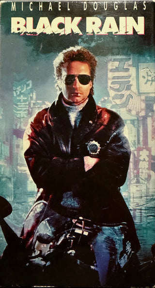 Black Rain