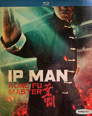 IP Man: Kung Fu Master