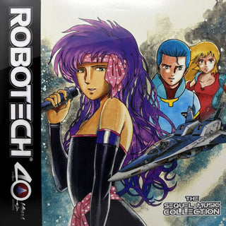 Robotech: The Sequel Music Collection (Pink/Black/Purple Tri-Color Vinyl, Opened To Confirm Color) (Used Vinyl)
