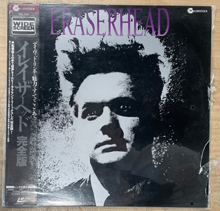 Eraserhead (Japanese Copy W/ Obi-Strip)