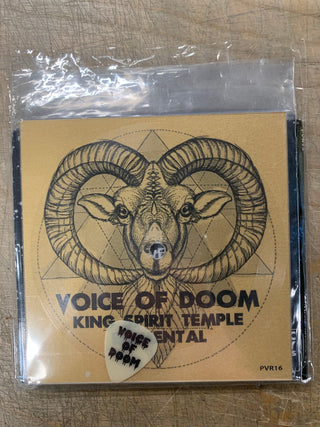 Voice of Doom- Screams in Space W/ Bonus Lathe Cut Flexi