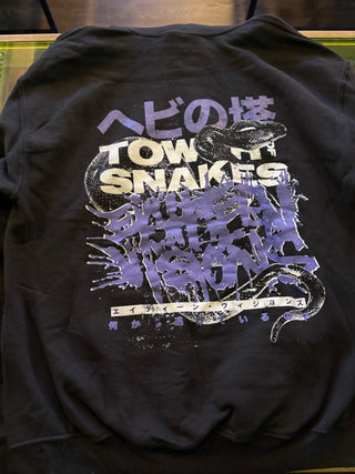 Eighteen Visions Tower Of Snakes Hoodie, Black, M