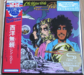 Thin Lizzy- Vagabonds Of The Western World (Shm) (Jpn)