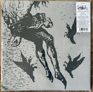 Agalloch- Demonstration Archive 1996-1998 - Ltd Smoke Colored Vinyl