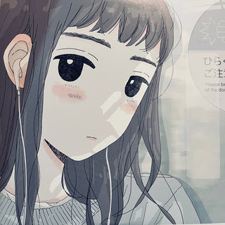 Uchu Nekoko- Kimi No Youni Ikiretara