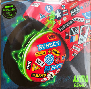 Geino Yamashirogumi- Akira Remix