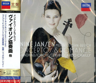 Janine Jansen- Mendelssohn / Bruch: Violin Concertos (SHM-CD)