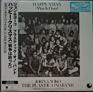 John & Yoko / Plastic Ono Ba- Happy Xmas (War Is Over) [Limited Edition]