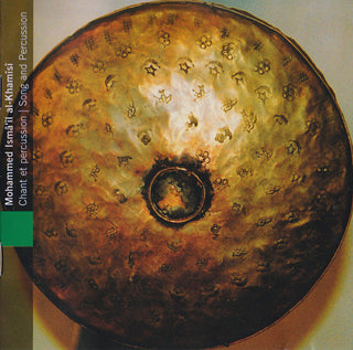 Al- Khamisi Mohammed- Chant Et Percussion