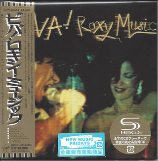 Roxy Music- Viva! Roxy Music - SHM Paper Sleeve