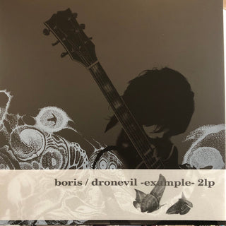 Boris- Dronevil -Example-