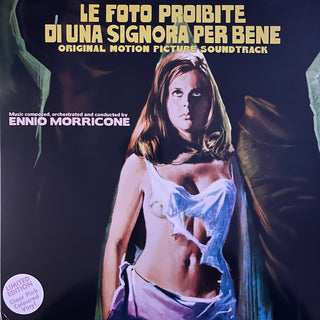 Ennio Morricone- Il Serpente (Original Soundtrack) - Limited 140-Gram Clear Pink Colored Vinyl