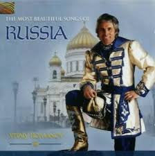 VITALY ROMANOV- Most Beautiful Songs Of Russia
