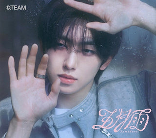 &TEAM- Samidare - Fuma Edition (Jpn)