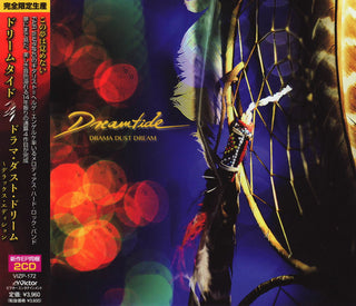 Dreamtide- Drama Dust Dream [Deluxe] (Jpn)