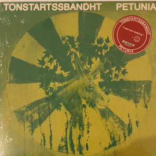 Tonstartssbandht- Petunia